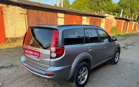 Haval H5 I, 2020 год, 1 580 000 рублей, 5 фотография
