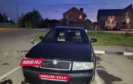 Skoda Octavia IV, 2008 год, 450 000 рублей, 4 фотография