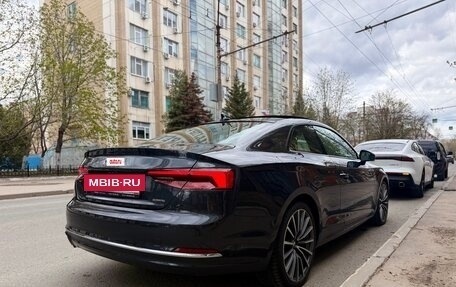 Audi A5, 2016 год, 2 640 000 рублей, 3 фотография