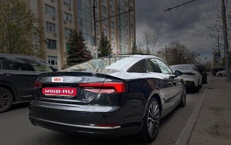 Audi A5, 2016 год, 2 640 000 рублей, 7 фотография