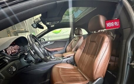 Audi A5, 2016 год, 2 640 000 рублей, 13 фотография