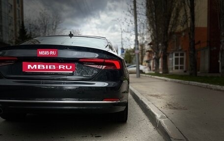 Audi A5, 2016 год, 2 640 000 рублей, 8 фотография