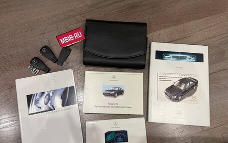 Mercedes-Benz S-Класс, 2000 год, 870 000 рублей, 23 фотография