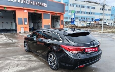 Hyundai i40 I рестайлинг, 2016 год, 1 200 000 рублей, 9 фотография