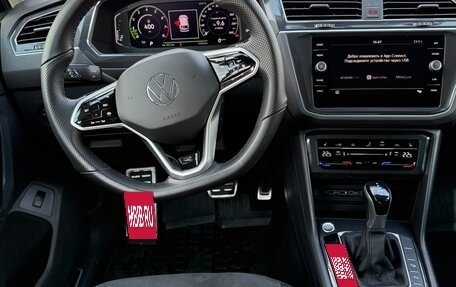 Volkswagen Tiguan II, 2018 год, 2 750 000 рублей, 13 фотография