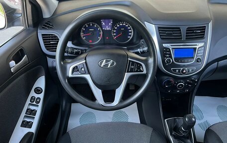 Hyundai Solaris II рестайлинг, 2013 год, 990 000 рублей, 9 фотография