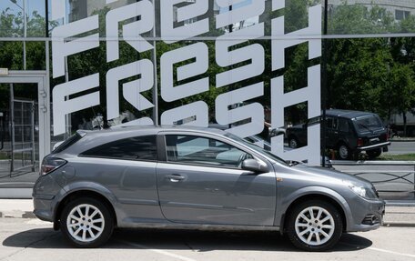 Opel Astra H, 2007 год, 425 000 рублей, 5 фотография