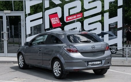Opel Astra H, 2007 год, 425 000 рублей, 2 фотография
