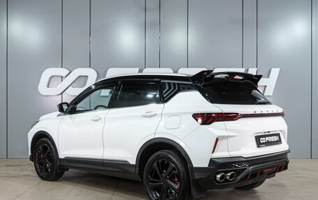 Geely Coolray I, 2023 год, 2 099 000 рублей, 2 фотография