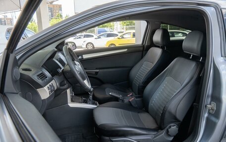 Opel Astra H, 2007 год, 425 000 рублей, 10 фотография