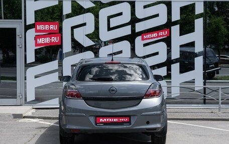Opel Astra H, 2007 год, 425 000 рублей, 4 фотография