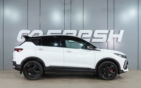 Geely Coolray I, 2023 год, 2 099 000 рублей, 5 фотография