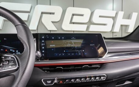 Geely Coolray I, 2023 год, 2 099 000 рублей, 14 фотография