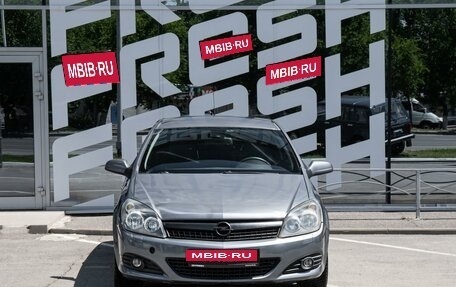 Opel Astra H, 2007 год, 425 000 рублей, 3 фотография