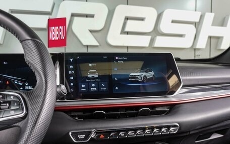 Geely Coolray I, 2023 год, 2 099 000 рублей, 17 фотография