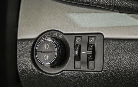 Opel Mokka I, 2015 год, 1 280 000 рублей, 16 фотография