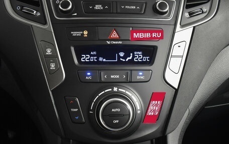 Hyundai Santa Fe III рестайлинг, 2017 год, 2 489 000 рублей, 19 фотография