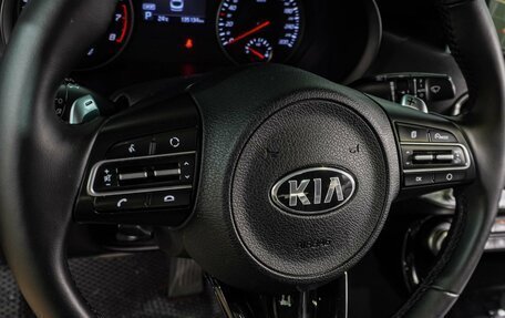 KIA Stinger I, 2018 год, 2 649 000 рублей, 17 фотография