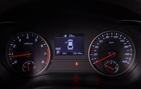 KIA Stinger I, 2018 год, 2 649 000 рублей, 29 фотография