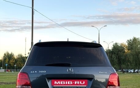 Mercedes-Benz GLK-Класс, 2012 год, 1 600 000 рублей, 5 фотография