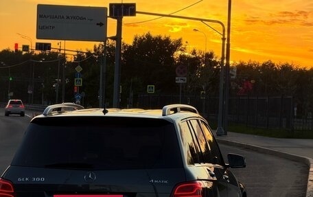 Mercedes-Benz GLK-Класс, 2012 год, 1 600 000 рублей, 13 фотография