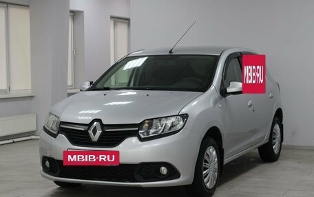 Renault Sandero II рестайлинг, 2016 год, 569 900 рублей, 3 фотография