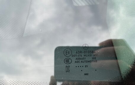 Mercedes-Benz GLS, 2019 год, 8 300 000 рублей, 11 фотография