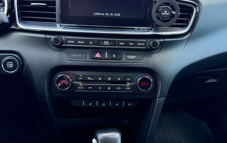 KIA cee'd III, 2019 год, 1 730 000 рублей, 18 фотография