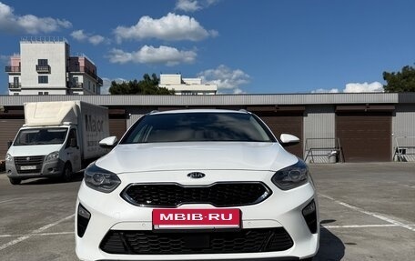 KIA cee'd III, 2019 год, 1 730 000 рублей, 5 фотография