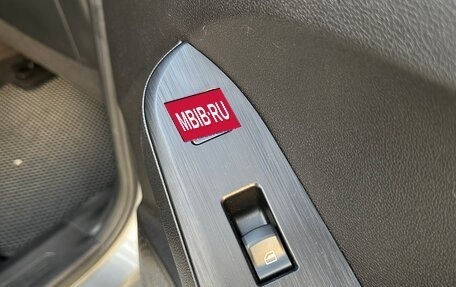 Haval Jolion, 2023 год, 2 050 000 рублей, 18 фотография