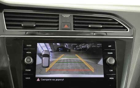 Volkswagen Tiguan II, 2019 год, 1 974 900 рублей, 18 фотография