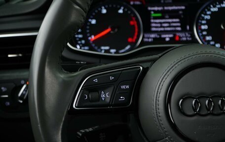 Audi A5, 2019 год, 3 138 077 рублей, 11 фотография