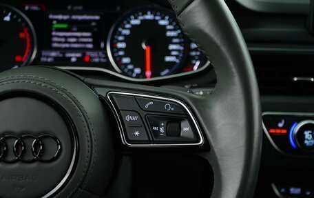 Audi A5, 2019 год, 3 138 077 рублей, 12 фотография