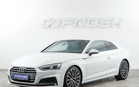 Audi A5, 2019 год, 3 138 077 рублей, 5 фотография