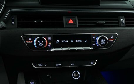 Audi A5, 2019 год, 3 138 077 рублей, 14 фотография