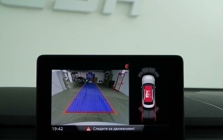 Audi A5, 2019 год, 3 138 077 рублей, 13 фотография
