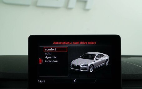Audi A5, 2019 год, 3 138 077 рублей, 19 фотография