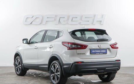 Nissan Qashqai, 2021 год, 2 362 055 рублей, 2 фотография