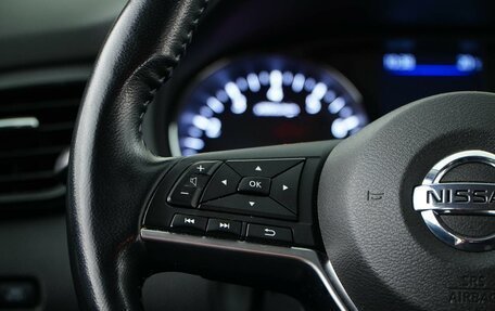Nissan Qashqai, 2021 год, 2 362 055 рублей, 12 фотография