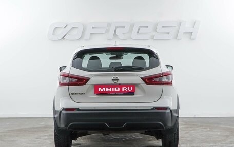 Nissan Qashqai, 2021 год, 2 362 055 рублей, 4 фотография