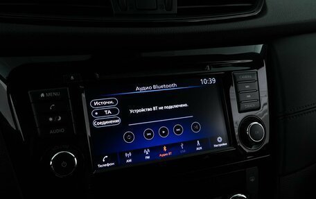 Nissan Qashqai, 2021 год, 2 362 055 рублей, 16 фотография