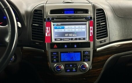 Hyundai Santa Fe III рестайлинг, 2011 год, 1 170 000 рублей, 7 фотография