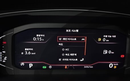 Volkswagen Tiguan II, 2021 год, 2 442 000 рублей, 13 фотография