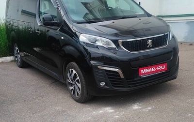 Peugeot Traveller I, 2020 год, 5 000 000 рублей, 1 фотография