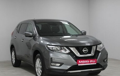 Nissan X-Trail, 2021 год, 2 449 900 рублей, 1 фотография