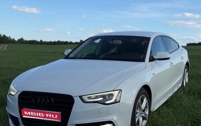 Audi A5, 2012 год, 1 950 000 рублей, 1 фотография