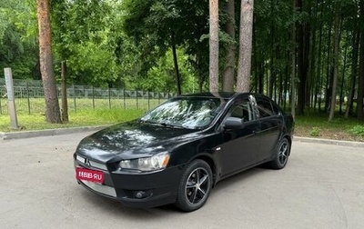 Mitsubishi Lancer IX, 2008 год, 470 000 рублей, 1 фотография
