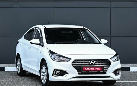 Hyundai Solaris II рестайлинг, 2017 год, 1 399 000 рублей, 1 фотография