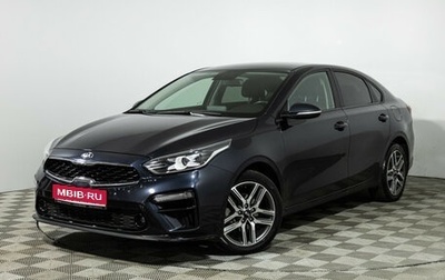 KIA Cerato IV, 2020 год, 2 049 000 рублей, 1 фотография