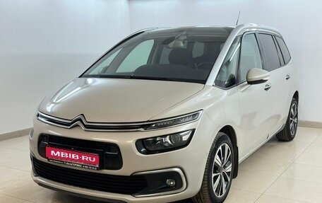 Citroen C4 Picasso II рестайлинг, 2016 год, 1 150 000 рублей, 1 фотография